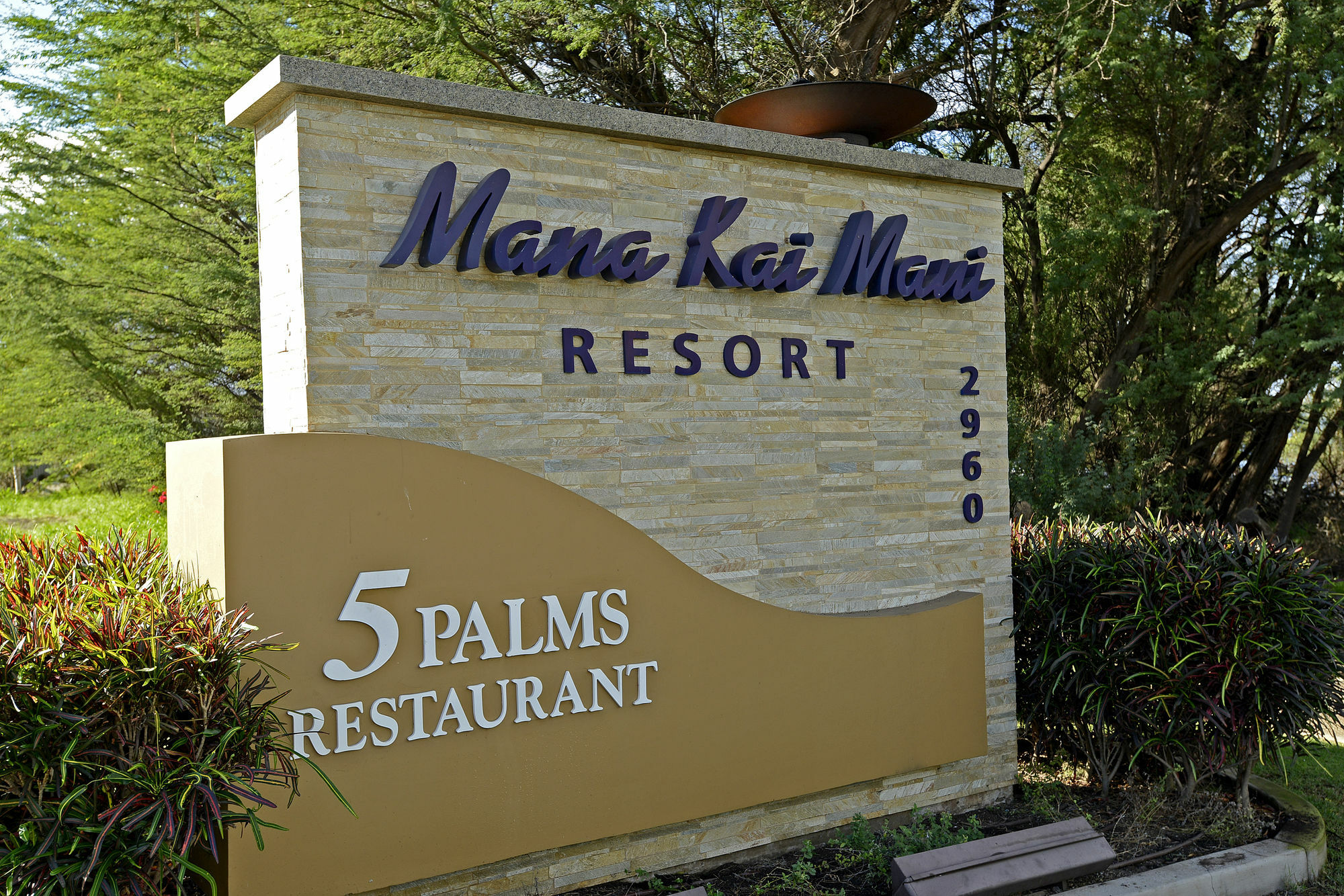 Mana Kai Maui - Official Onsite Rental Company Wailea (Maui) Exterior foto